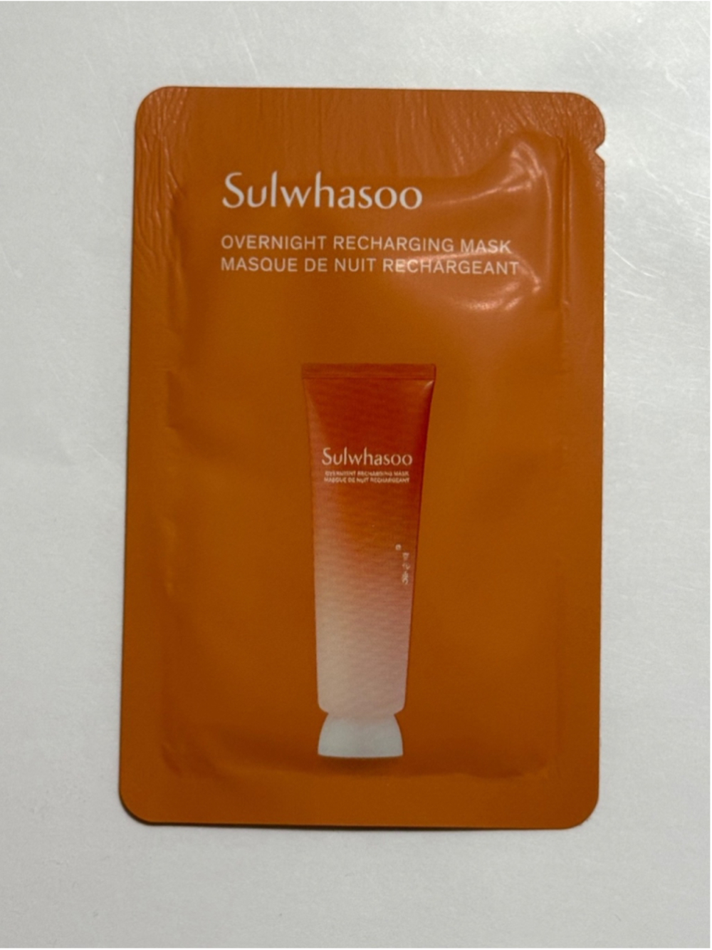 Sulwhasoo Overnight Recharging Mask 5ml Sleeping mask